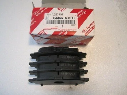 Колодки дискового тормоза TOYOTA 0446648130