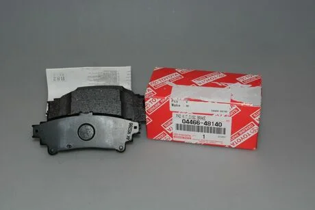 Колодки тормозные задние TOYOTA 0446648140