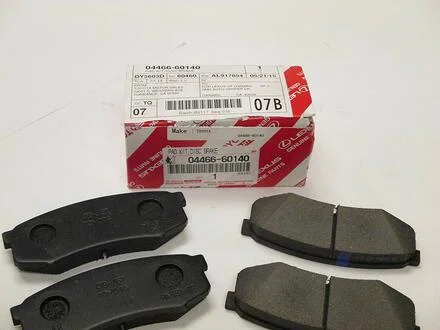 Колодки тормозные зад TOYOTA 04466-60140