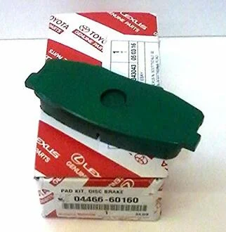 Колодки тормозные задн. (компл.) TOYOTA 0446660160