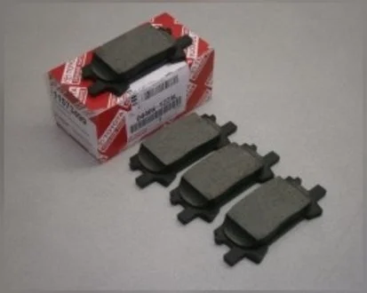 Колодки тормозные задние TOYOTA 04466YZZAL