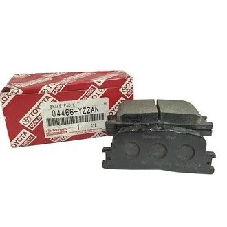 Колодки дискового тормоза TOYOTA 04466YZZAN