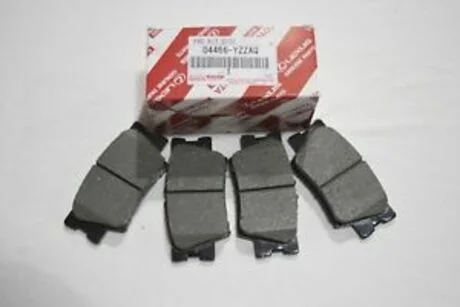 Колодки дискового тормоза TOYOTA 04466YZZAQ