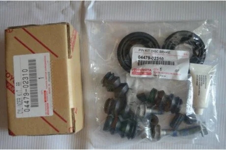 Ремкомплект супорта. RR TOYOTA 04479-02310