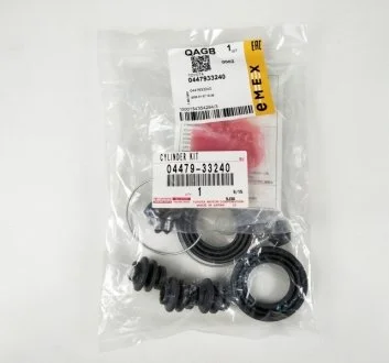 Ремкомплект супорта зад TOYOTA 04479-33240