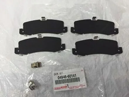 Прокладка тормозных колодок (комплект) TOYOTA 04946-60141
