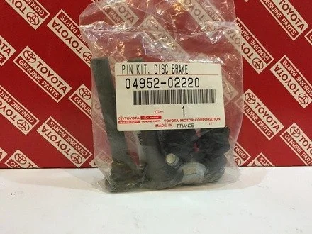 Ремкомплект Супорта TOYOTA 04952-02220