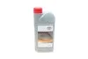 Моторна олива PREMIUM 5W-30, 1L  08880-83388