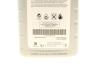 Масло трансмиссионное gear oil lv 75w gl-4, 1л TOYOTA 0888581001 (фото 2)