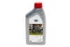 Масло трансмиссионное &quot;Getriebeoil LT 75W-85&quot;, 1л TOYOTA 08885-81060 (фото 1)
