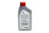 Масло трансмиссионное &quot;Getriebeoil LT 75W-85&quot;, 1л TOYOTA 08885-81060 (фото 3)