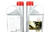 Масло трансмісійне синтетичне TOYOTA 08885-81592 (фото 2)
