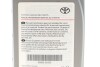 Масло трансмиссионное 75W90 GL4 1L TOYOTA 08885-81596 (фото 2)