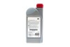 Масло трансмиссионное 75W90 GL4 1L TOYOTA 08885-81596 (фото 3)