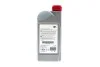 Масло трансмісійне 75W90 GL4 1L TOYOTA 08885-81596 (фото 3)