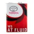 Масло трансмиссионное ATF WS, 4L TOYOTA 08886-02305