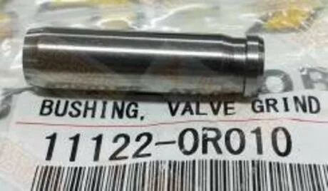 Направляющая впускного клапана TOYOTA 111220R010