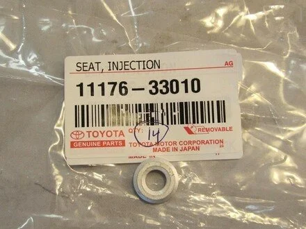 Кольцо уплотнительное топливной форсунки TOYOTA 1117633010 (фото 1)