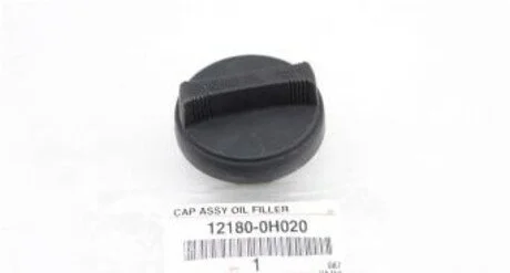 Кришка масляної горловини TOYOTA 121800H020 (фото 1)