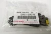 Цепь ГРМ (1350728010) TOYOTA