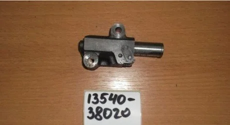 Натяжітель ланцюга ГРМ TOYOTA 1354038020 (фото 1)