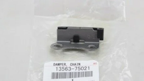 УСПОКОИТЕЛЬ ЦЕПИ ГРМ LAND CRUISER PRADO 120/LEXUS GX470 2002- TOYOTA 13563-75021