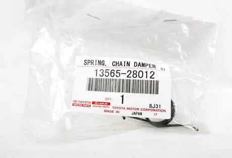 Пружина натяжителя ремня ГРМ TOYOTA 1356528012 (фото 1)