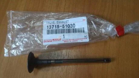 Клапан выпускной TOYOTA 1371551030