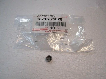 Заглушка двигателя TOYOTA 1371675020