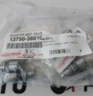 Гидрокомпенсатор TOYOTA 1375026010