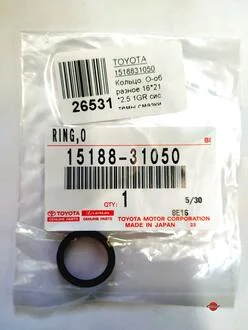 Кольцо уплотнительное TOYOTA 1518831050