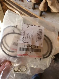 Прокладка впускного коллектора TOYOTA 1717631050