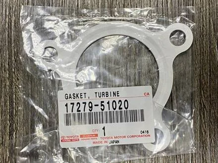 Гумка ущільнювальна TOYOTA 1727951020