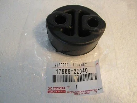 Подушка кріплення глушника гумова TOYOTA 1756522040