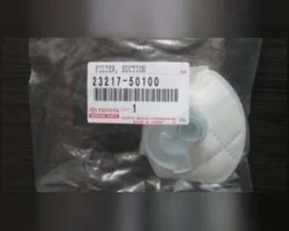 Фильтр топливный в сборе TOYOTA 23217-50100