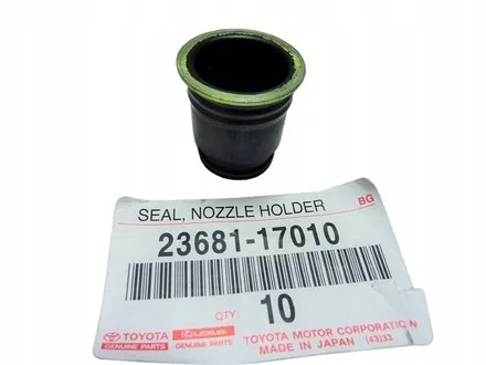 Кільце ущільнювальне TOYOTA 23681-17010 (фото 1)