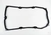 Прокладка піддону коробки передач TOYOTA 3516850010 (фото 2)