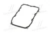 Прокладка піддону коробки передач TOYOTA 3516860030 (фото 2)