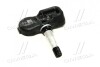 Датчик давления воздуха в шинах Camry 70 (4260760010) TOYOTA