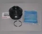 ПЫЛЬНИК ОПОРЫ ШАРОВОЙ ПЕРЕДНЕГО ВЕРХНЕГО РЫЧАГА TOYOTA LAND CRUISER 100 HDJ101/UZJ100 1998-2007 43324-69085