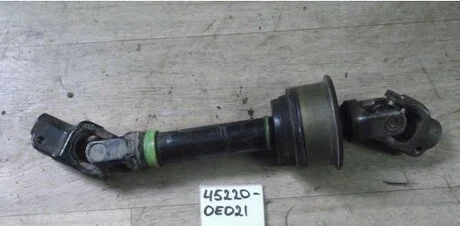 Вал рулевого управления карданный TOYOTA 4522048201