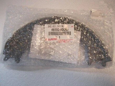 Колодка стояночного тормоза TOYOTA 4655060060