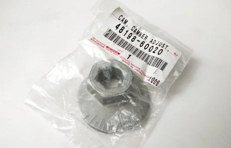 Шайба регулировочная TOYOTA 48198-60020