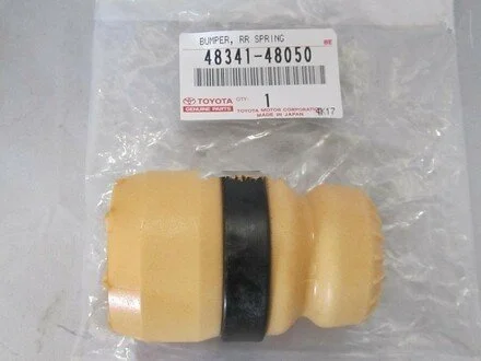 Отбойник амортизатора (задн.) TOYOTA 4834148050