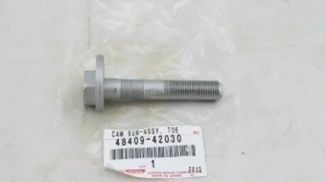 Болт регулювальний TOYOTA 48409-42030
