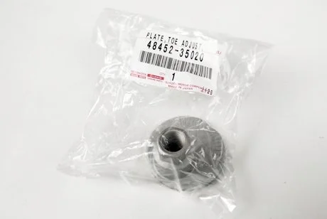 Плата розвальна TOYOTA 48452-35020