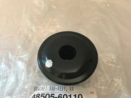 Втулка амортизатора TOYOTA 4850560110