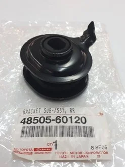 Демпфер амортизатора TOYOTA 4850560120