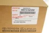Амортизатор / LEXUS TOYOTA 485108Z250 (фото 2)