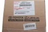 Амортизатор / LEXUS TOYOTA 4852009851 (фото 2)
